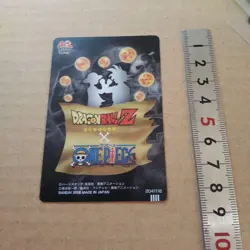 Dragon Ball x One Piece Son Goku and Luffy Llenticular Card (1 card) - Image 4
