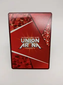 Ririsa Amano 2.5 Dimensional Seduction Jump Promo UAPR/NGR-1-002 Union Arena - Image 3