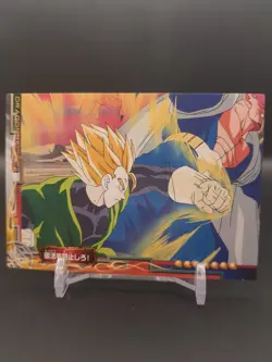 Son Gohan Dabura No.39 Dragon Ball Z Card Carddass Ensky 2006-2008 Japanese B1 - Image 1
