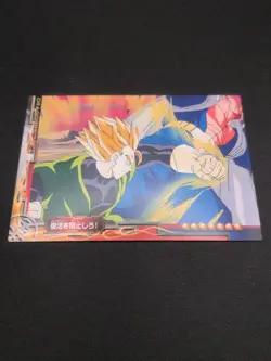 Son Gohan Dabura No.39 Dragon Ball Z Card Carddass Ensky 2006-2008 Japanese B1 - Image 5