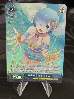Rem Ram Re:Zero life in another world ACG Sexy ACG Card Doujin Anime - Image 1