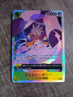 One Piece CCG TCG Jewelry Bonney OP13-108 JP SR NM - Image 1