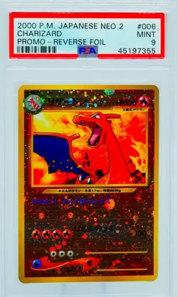 Pokemon Charizard #006 Neo Premium File 2 Promo Reverse Foil PSA 9 Japanese 2000 - Image 1