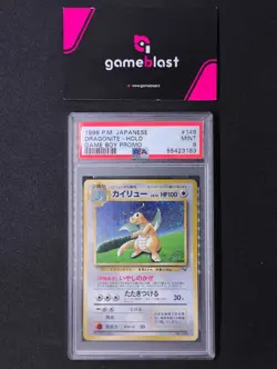 Pokemon TCG | Dragonite | Unnumbered Promos | PSA 9 - Image 1