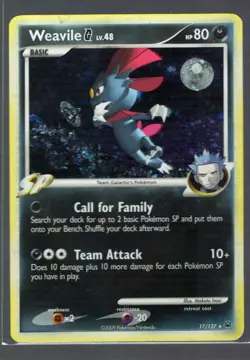 🌀 SWIRL / MOON GLOBE WEAVILE G 17/127 HOLO RARE PLATINUM 2009 POKEMON HOLO RARE - Image 1