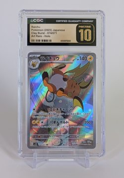 Raichu Pokemon 2023 Japanese Clay Burst 074/071 Art Rare Holo CGC PRISTINE 10 - Image 1