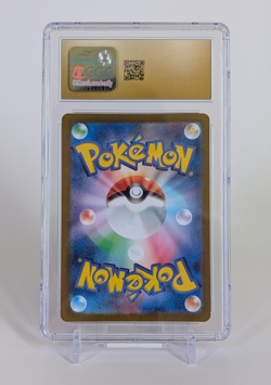 Raichu Pokemon 2023 Japanese Clay Burst 074/071 Art Rare Holo CGC PRISTINE 10 - Image 2