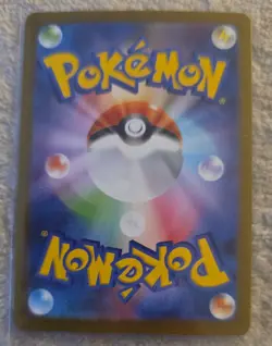 Minccino 157/086 Japanese Black Bolt Full Art Rare Holo Pokemon Card NM - Image 2