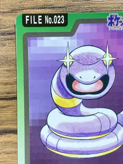 Pokemon Carddass Card Ekans File No.23 Bandai Pocket Monsters 1997 Japan - Image 3