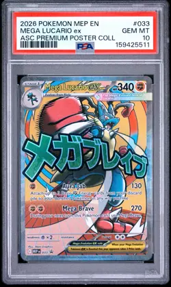 Mega Lucario EX 033 Ascended Heroes Premium Poster Collection Pokemon PSA 10 - Image 4