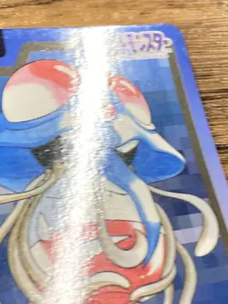 Pokemon Carddass Card Tentacruel File No. 73 Bandai Pocket Monsters 1997 Japan - Image 5