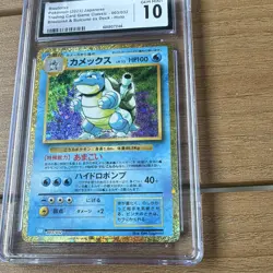 The Pokemon Company Blastoise 003/032 TCG Classic Holo JP 2023 CGC 10 - Image 2