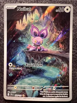 Noibat 169/159 Illustration Rare Pokemon Card NM - Image 1