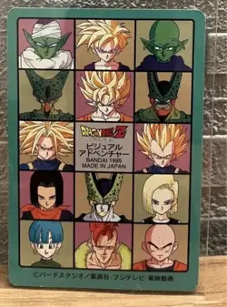 Dragon Ball Visual Adventure Card - Image 2