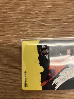 Dragon Ball Visual Adventure Card - Image 4