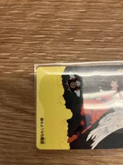 Dragon Ball Visual Adventure Card - Image 5