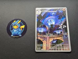 Pokemon TCG White Flare Lampent 102/086 Illustration Rare (English) - Image 1