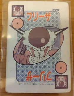 Amada Dragon Ball Z Card No.381 Indomitable fighting spirit - Image 2