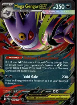 Mega Gengar ex [PFL - 056/094] - Double Rare - NM - Image 1