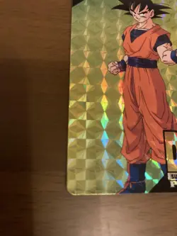 Dragon Ball PP Card Goku Power 90000000 - Image 5