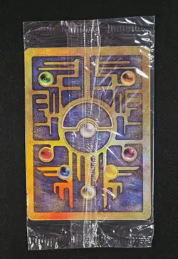 Ancient Mew Pokemon The Power Of One Movie 2000 Promo Rare New Factory Sealed - Image 1