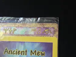 Ancient Mew Pokemon The Power Of One Movie 2000 Promo Rare New Factory Sealed - Image 5