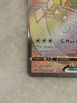Pokemon TCG Lapras VMAX 203/202 Swsh01 Sword & Shield Secret Rare Holo EN - Image 4