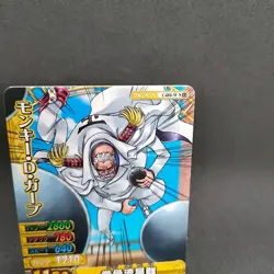 Monkey D. Garp C480-W N 11 Onepy BB Match ONE PIECE Card Japan BANDAI 2011 F/S - Image 3