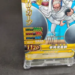 Monkey D. Garp C480-W N 11 Onepy BB Match ONE PIECE Card Japan BANDAI 2011 F/S - Image 4