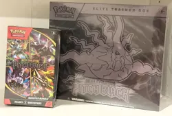 Pokemon - Pitch Black ETB Elite Trainer Box and booster bundle SEALED - Image 1