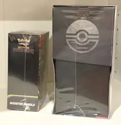 Pokemon - Pitch Black ETB Elite Trainer Box and booster bundle SEALED - Image 3