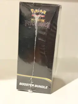 Pokemon - Pitch Black ETB Elite Trainer Box and booster bundle SEALED - Image 4