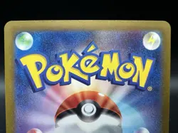 Mewtwo VSTAR SAR 221/172 S12a VSTAR Universe MP Japanese  Pokemon Card - Image 11
