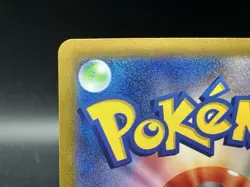Mewtwo VSTAR SAR 221/172 S12a VSTAR Universe MP Japanese  Pokemon Card - Image 13