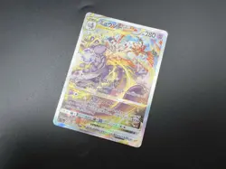 Mewtwo VSTAR SAR 221/172 S12a VSTAR Universe MP Japanese  Pokemon Card - Image 17