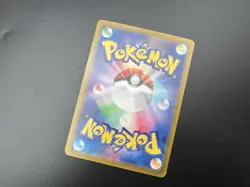 Mewtwo VSTAR SAR 221/172 S12a VSTAR Universe MP Japanese  Pokemon Card - Image 18