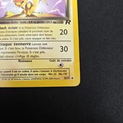 POKEMON VOLTALI OBSCUR FRENCH Dark Jolteon 1ST EDITION CARD 38/82 MP - Image 4