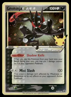 Pokemon Cards Greninja Star SWSH144 Sword & Shield Promo Holo Promo LP - Image 1