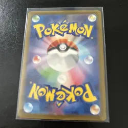 Shiny Pidgeot ex SSR 335/190 SV4a Shiny Treasure ex Pokemon Card Japanese 2023 - Image 2
