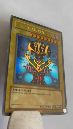 Yu-Gi-Oh! Cosmo Queen Ultra Rare MP1-002 Trading Card, 1996 LP/NM - Image 2
