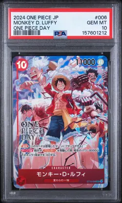2024 ONE PIECE JAPANESE PROMOS ONE PIECE DAY #006 MONKEY D. LUFFY PSA 10 - Image 1