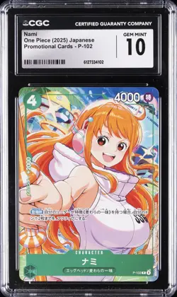 2025 ONE PIECE JAPANESE PROMO CARDS #P-102 NAMI CGC 10 GEM MINT - Image 1