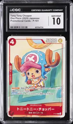 2025 ONE PIECE JAPANESE PROMO CARDS #P-101 TONY TONY CHOPPER CGC 10 GEM MINT - Image 1