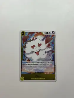 Zeus OP11-106 Rare One Piece A Fist of Divine Speed Foil English - Image 1