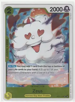 Zeus OP11-106 Rare A Fist of Divine Speed One Piece Foil Near Mint - Image 1
