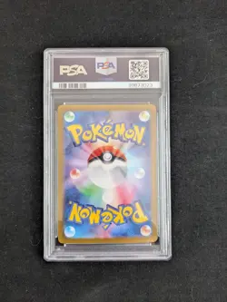 PSA 10 Magneton 112/106 AR SV8 Super Electric Breaker Japanese Pokemon Card MINT - Image 2