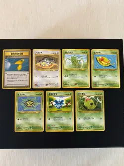 Pokemon Neo Discovery Vintage 7-Card Lot NM-MINT - Image 1