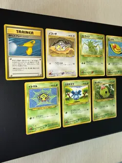 Pokemon Neo Discovery Vintage 7-Card Lot NM-MINT - Image 2
