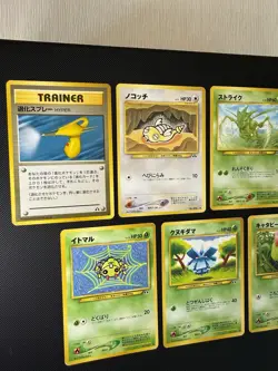 Pokemon Neo Discovery Vintage 7-Card Lot NM-MINT - Image 5