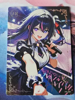 Genki Parade 4 - FR Ai Hoshino Idol Hit Waifu Card Goddess Story - Image 1